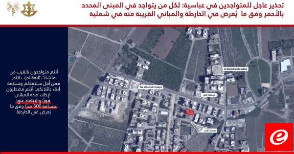 الجيش الإسرائيلي هدد سكان العباسية وتحديدًا المتواجدين في مبنى بمنطقة شملية للإخلاء