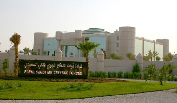 66 وظيفة شاغرة لدى الهيئة السعودية للبيانات