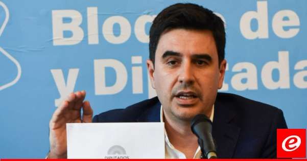 المعارضة الأرجنتينية أطلقت مبادرة لعزل وزيرة الخارجية