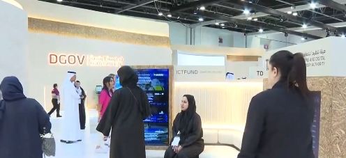 الحكومة الرقمية" في "جيتكس" تستعرض مشاريع ومبادرات الجهات الاتحادية في مجال التقنية