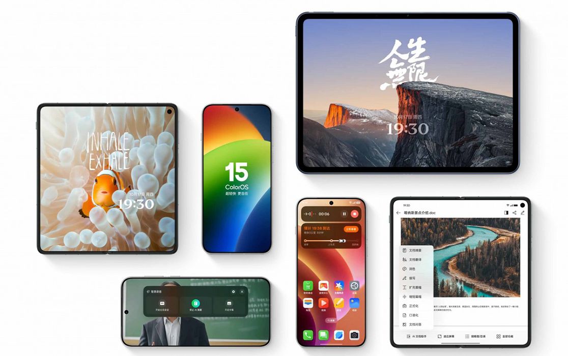 تكنولوجيا: Oppo تعلن عن ColorOS 15 بلغة تصميم جديدة وتركيز خاص على تقنية الذكاء الإصطناعي
