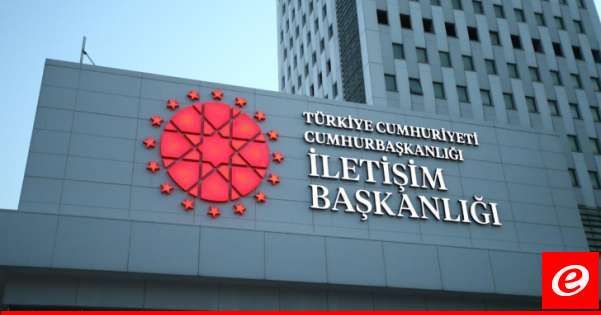 سلطات تركيا نفت وقوع هجوم عليها من الحدود السورية: قواتنا ليست منخرطة بالصراع بسوريا