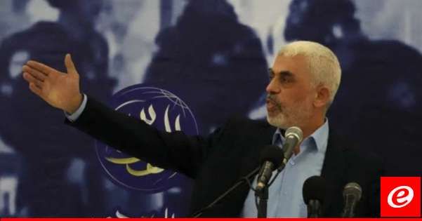 وزير الخارجية الإسرائيلي ورئيس الكنيست أعلنا مقتل السنوار