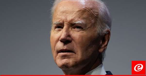 بايدن: سأتحدث مع نتانياهو قريبا لبحث إعادة الأسرى وإنهاء الحرب فإنها فرصة سانحة لليوم التالي في غزة