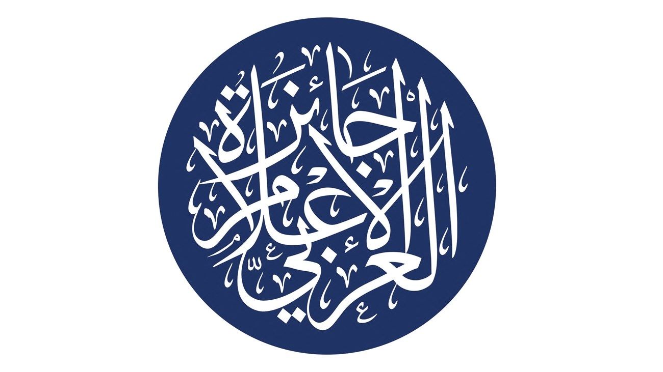 الامارات | فتح باب الترشح لـنيل جوائز الإعلام العربي