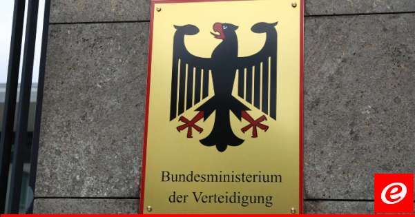 الدفاع الألمانية: سفينة حربية ألمانية أسقطت مسيّرة مجهولة الهوية في المياه قبالة ساحل لبنان