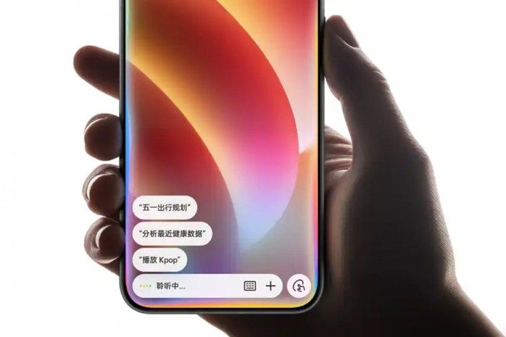تكنولوجيا: Oppo تعلن عن ColorOS 15 بلغة تصميم جديدة وتركيز خاص على تقنية الذكاء الإصطناعي