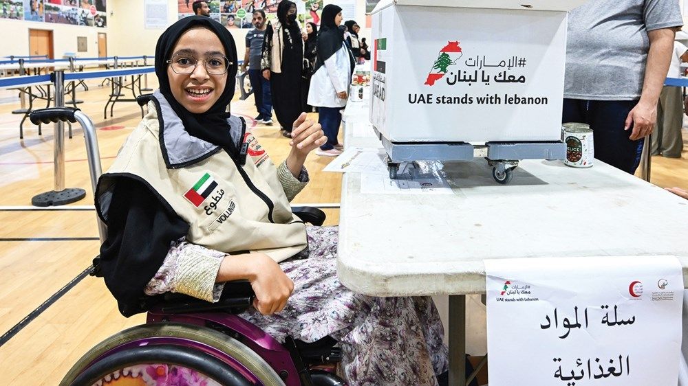 «الإمارات معك يا لبنان».. أصحاب الهمم وذووهم وكوادر «زايد العليا» ينظمون «تبرع»