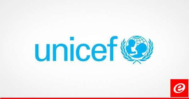 اليونيسف: القصف المتزايد يضر بالخدمات الأساسية ويعرض الأطفال في لبنان لخطر كبير