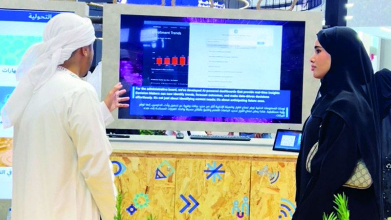 الامارات | مساعد شخصي ذكي لكل دارس  في «جامعة حمدان»