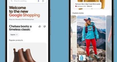 تكنولوجيا: تطبيق Google Shopping يحصل على ميزة "من أجلك" للمنتجات.. التفاصيل