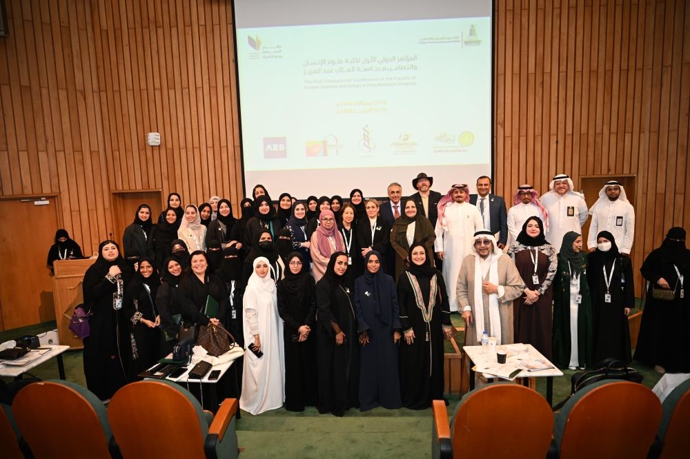 "الاستدامة وجودة الحياة".. مؤتمر يناقش عدة قضايا بحضور 2000 زائر بجدة