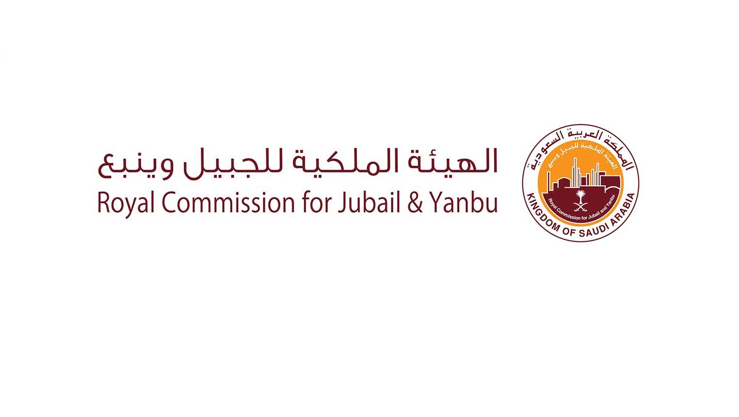 وظائف شاغرة لدى هيئة عقارات الدولة