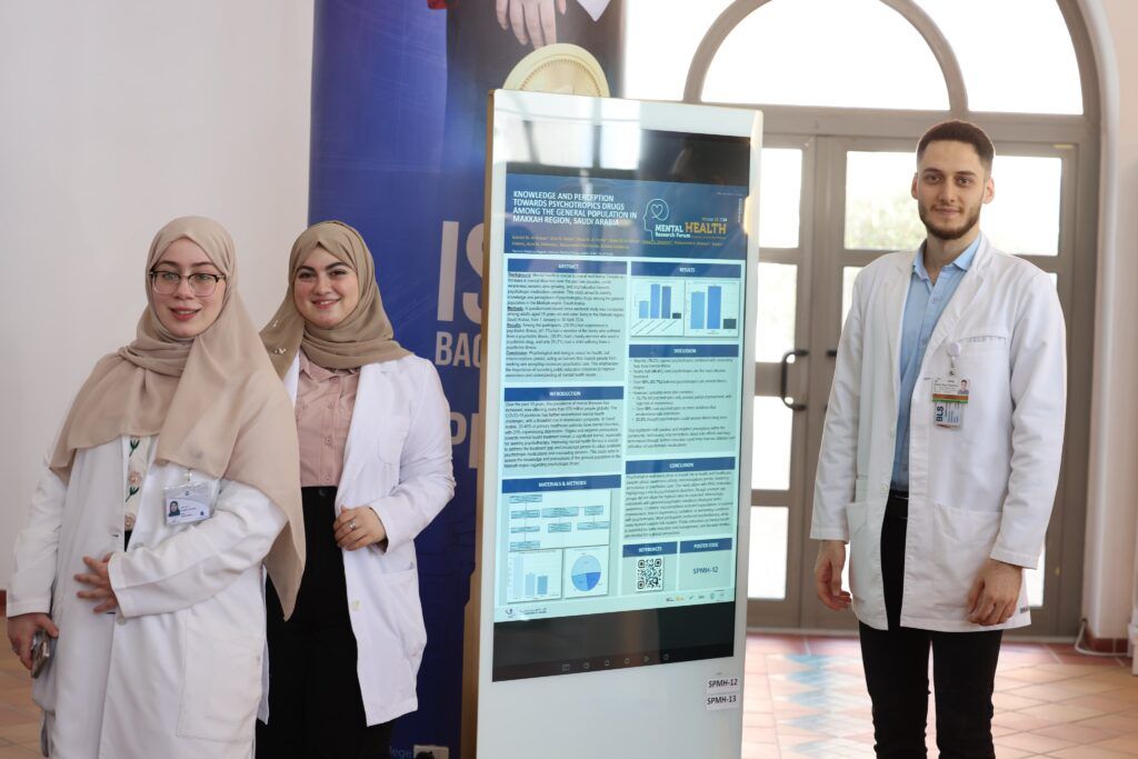 ملتقى الصحة النفسية يستعرض استراتيجيات استدامة الصحة والرفاه في الاحتفاء باليوم العالمي للصحة النفسية