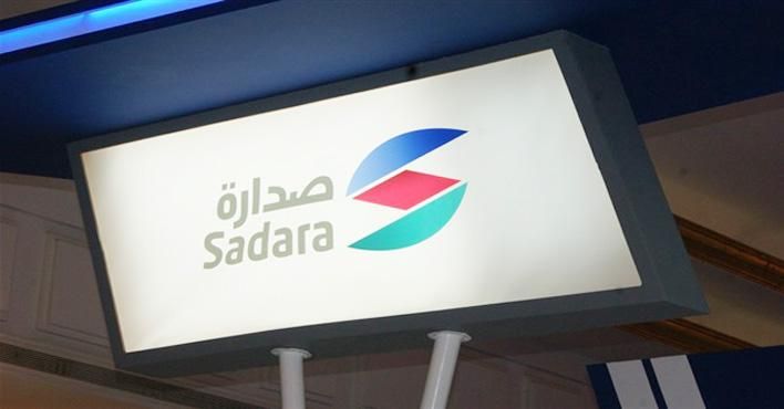 وظائف شاغرة لدى هيئة الزكاة والجمارك