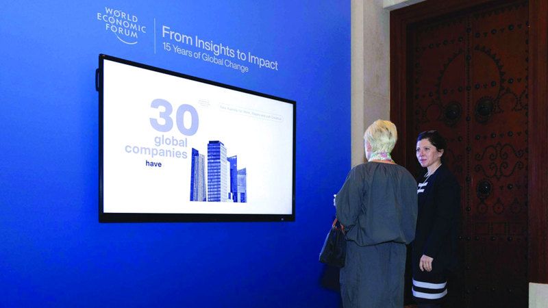 الامارات | مجالس المستقبل العالمية.. 16 عاماً من الاستشراف إلى تحقيق الأثر