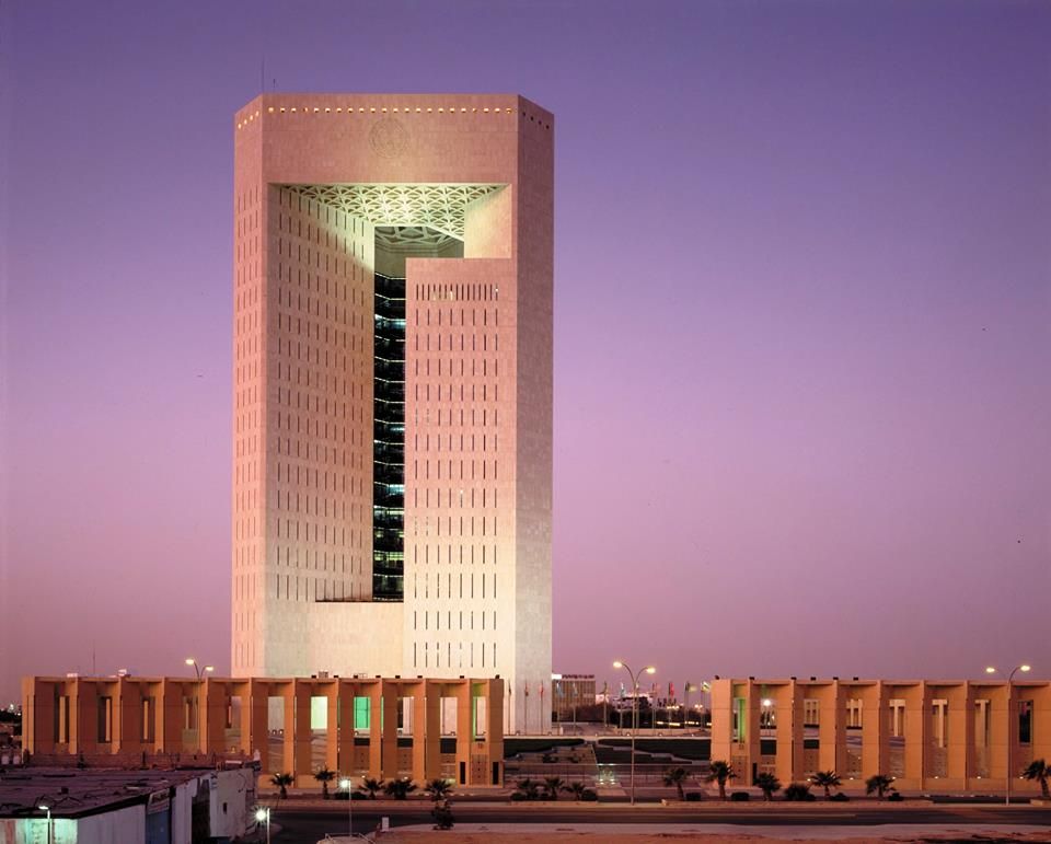 وظائف شاغرة في شركة مطارات جدة