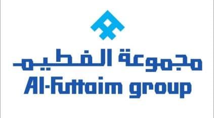 وظائف شاغرة بمستشفى الملك خالد للعيون