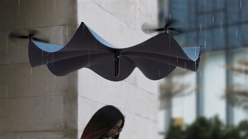 تعرّفوا على مظلّة "الدرونبريلا" الخارجة عن المألوف!