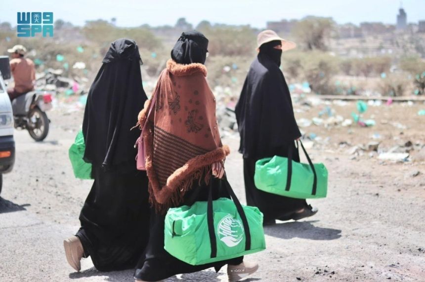 المملكة تسجل خطوات راسخة وشراكات دولية للقضاء على الفقر في العالم