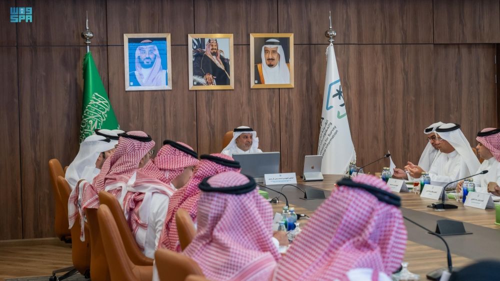 "الوطنية للأسماء الجغرافية" تعتمد تعديل مسميات في العرضيات والطائف وبيشة