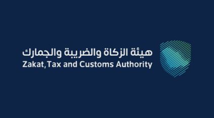 وظائف شاغرة لدى ميدغلف للتأمين
