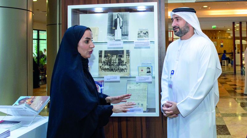 الامارات | مركز حمدان بن محمد في معرض الوثيقة العربية بدبي