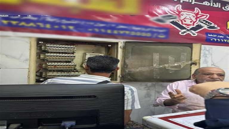 أشهر جزار في الدقي "سارق كهرباء".. ما القصة؟ (صور)