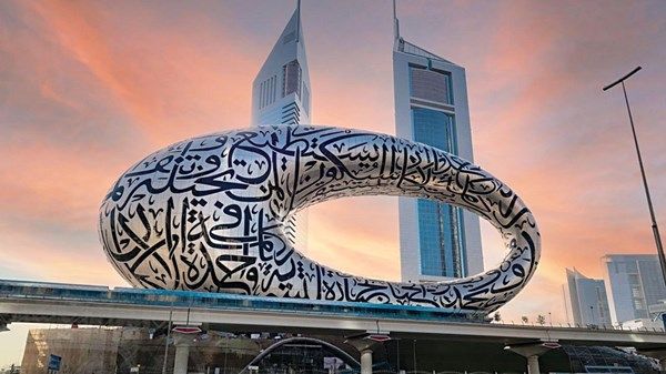 تعيين ماجد المنصوري مديراً تنفيذياً لـ «متحف المستقبل»