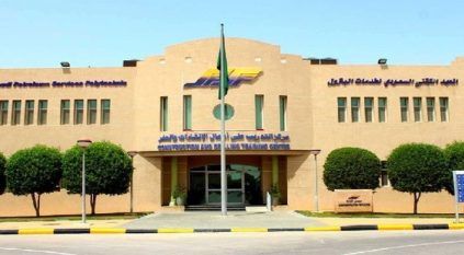 وظائف شاغرة لدى هيئة الزكاة والجمارك