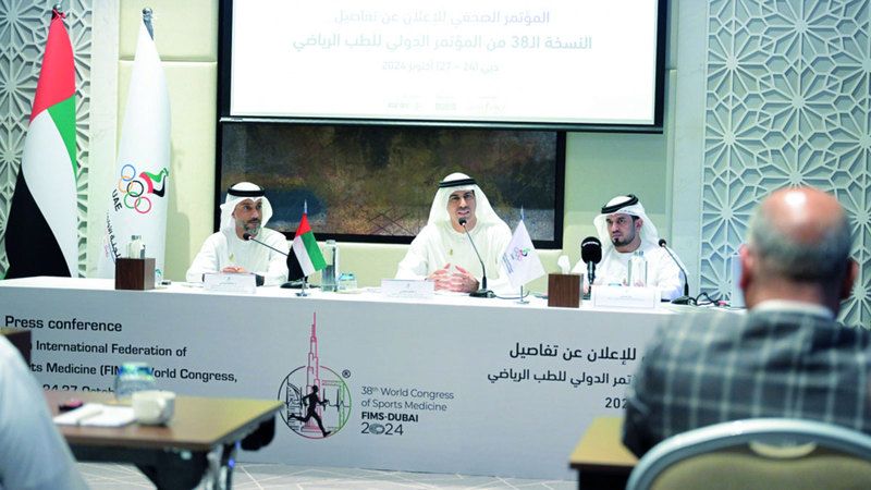 الامارات | المؤتمر الدولي للطب الرياضي يطلق جائزة الباحث الشاب