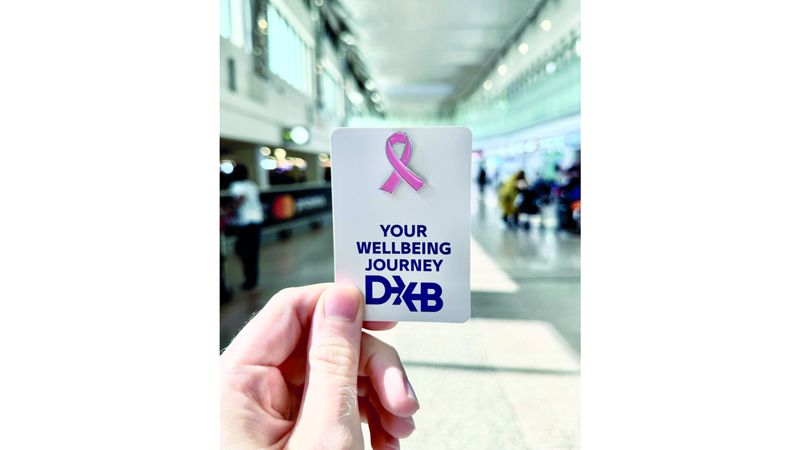 الامارات | مطارات دبي تعيد تعريف تجربة السفر بحملة توعوية للصحة البدنية والعقلية