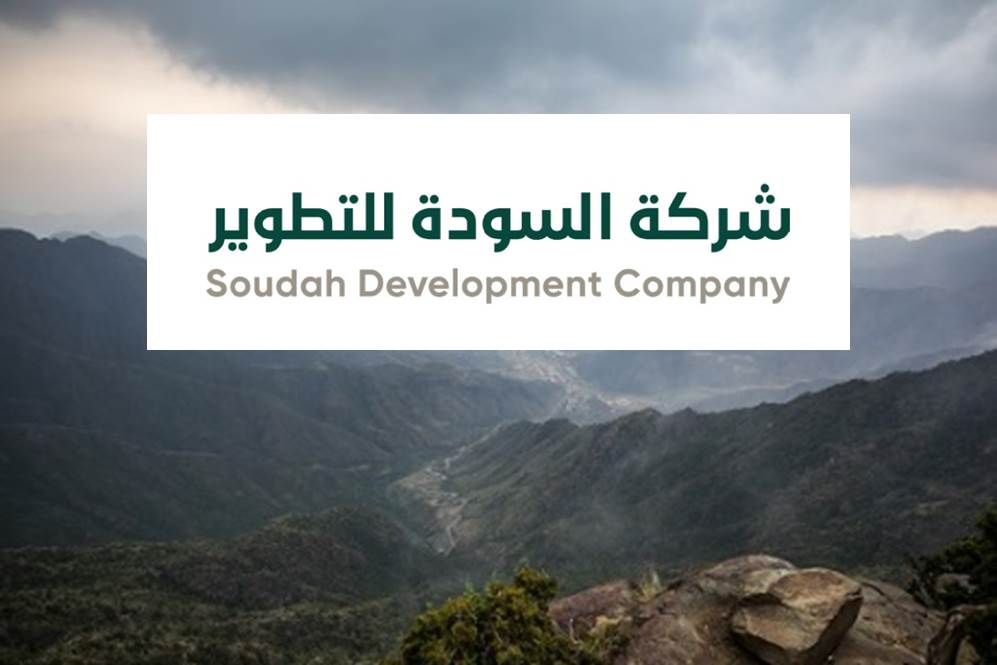 وظائف شاغرة لدى شركة علم