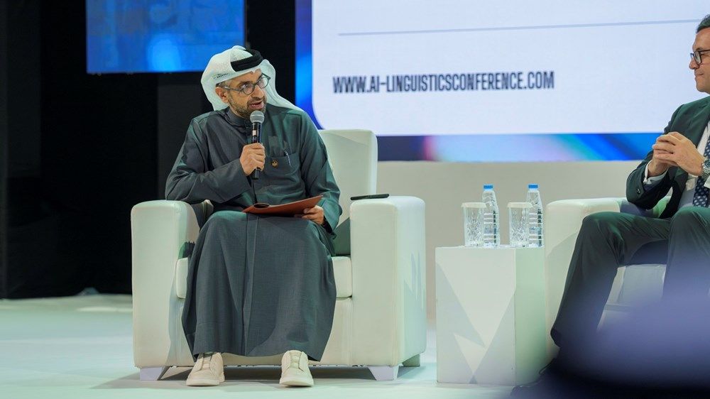 سلطان القاسمي يفتتح مؤتمر الشارقة الدولي للذكاء الاصطناعي واللغويات