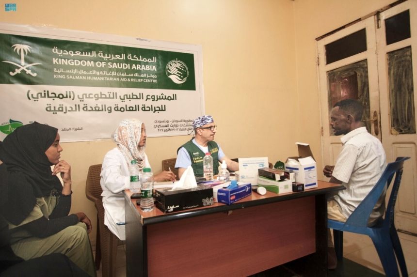مركز الملك سلمان ينفذ مشروع جراحات الغدة الدرقية في بورتسودان