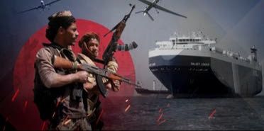 الخليج اليوم .. غارات أميركية بريطانية جديدة على الحديدة.. والحوثي يستهدف سفينة ببحر العرب