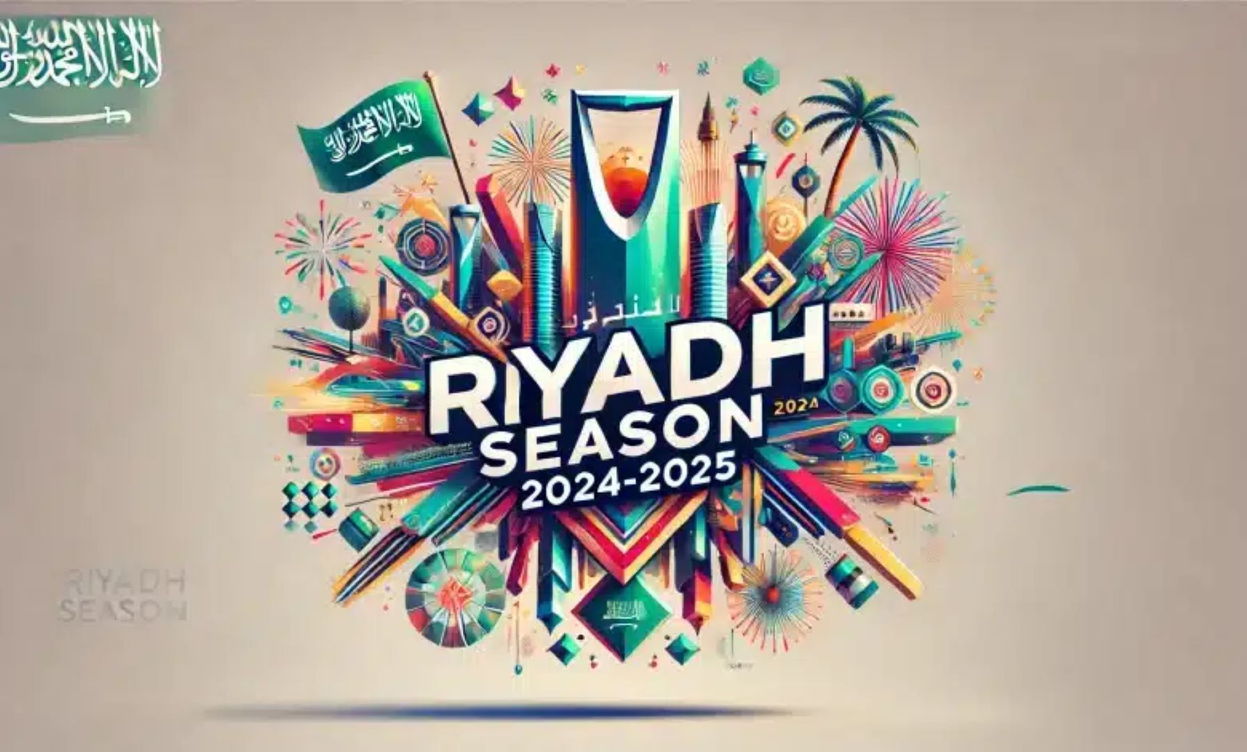 انطلاقاً من اهتمام موسم الرياض بالرياضة: نصائح لتشجيع طفلك على ممارسة رياضته المفضلة