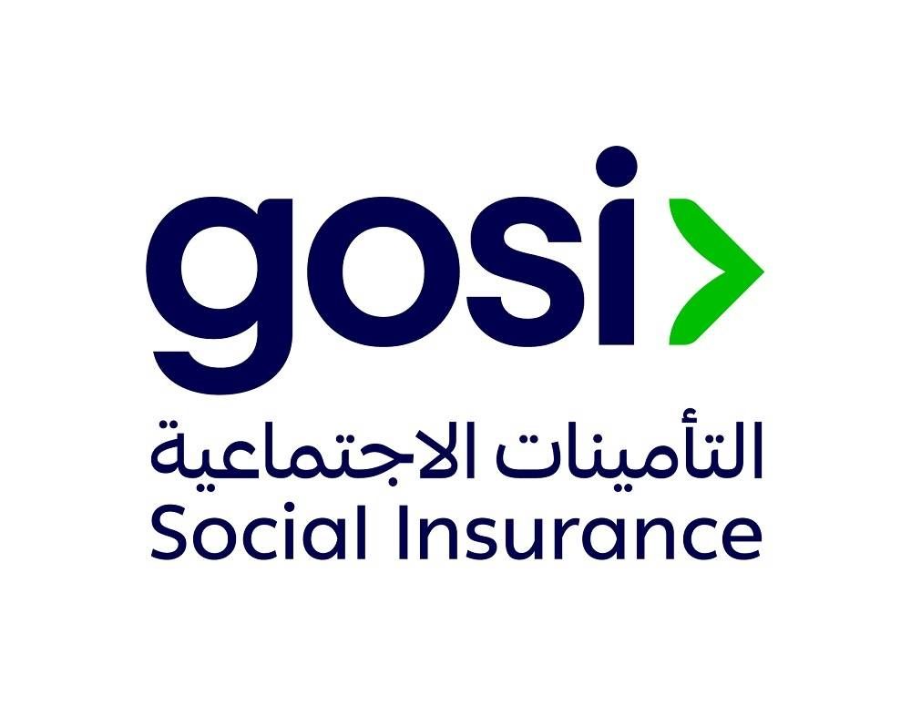 السعودية | «التأمينات»: جد وأحفاد وإخوة المشترك المتوفى لن يشملهم معاش التقاعد