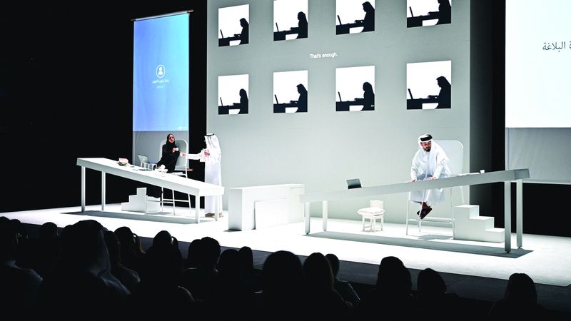 الامارات | «هامور لا يغادر المكتب» تفتتح عروضها بمسرح «كامل العدد»    