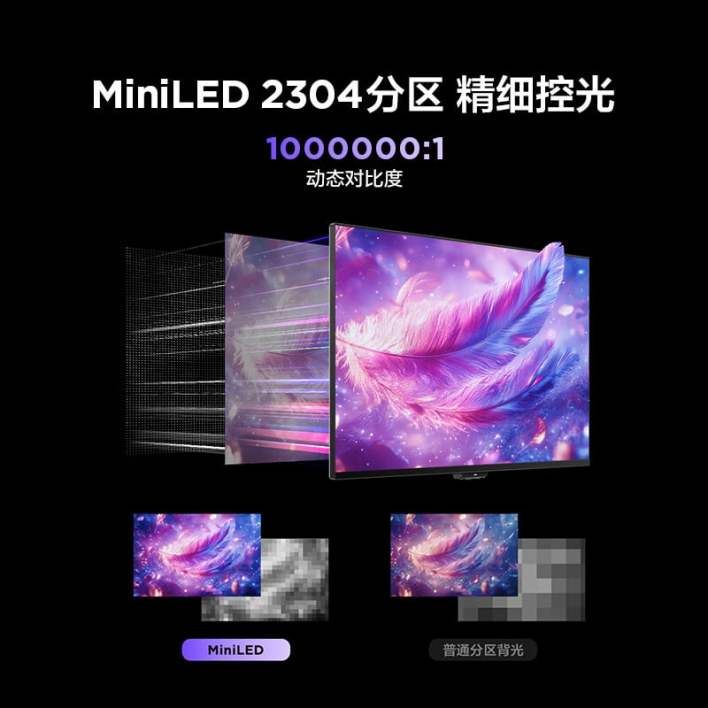 تكنولوجيا: TCL تطلق شاشة الألعاب Thunderbird U9 بحجم 27 بوصة ودقة 4K MiniLED مع معدل تحديث 165 هرتز