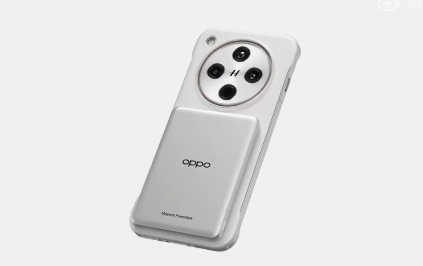 تكنولوجيا: OPPO تكشف عن حقيبة Mag وشاحن AirVOOC 50W وبنك طاقة 80W لسلسلة Find X8
