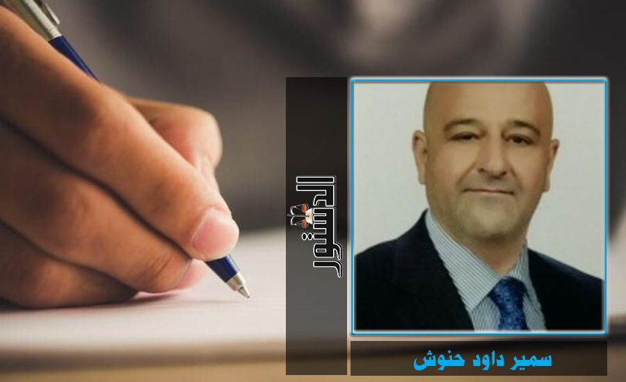 العراقيون وحكاية الهواء الفاسد في سمائهم