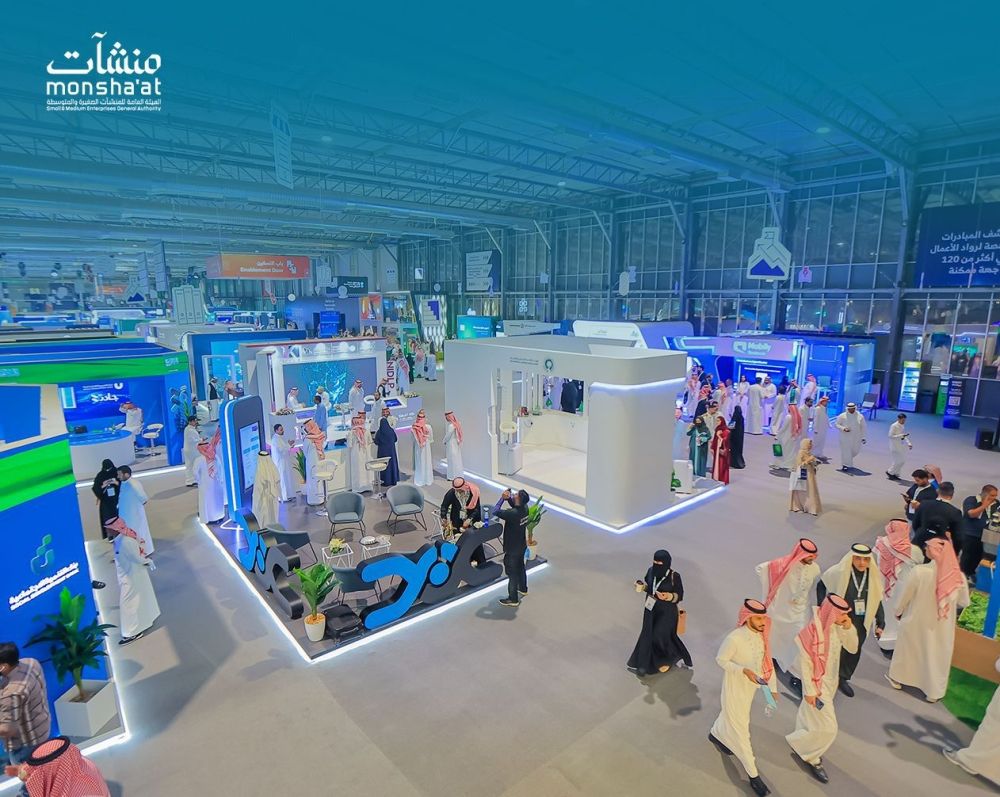 اتفاقيات دولية وإطلاقات مليارية في «بيبان24»