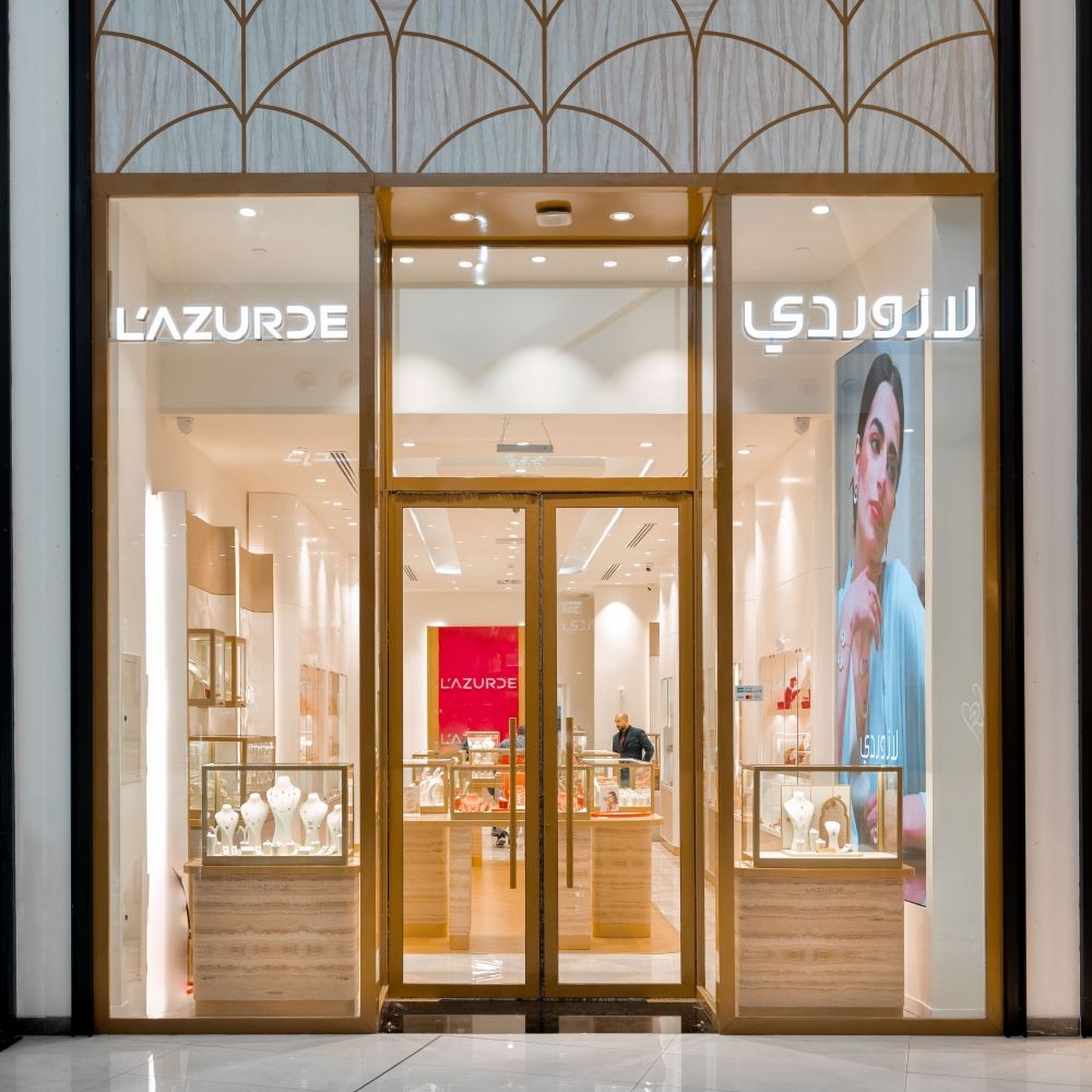 تعيين إيهاب إبراهيم رئيسا تنفيذيا لـ«لازوردي للمجوهرات»