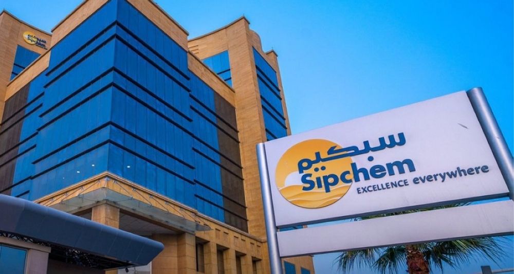 انخفاض أرباح «سبكيم» إلى 103.2 مليون ريال في الربع الثالث