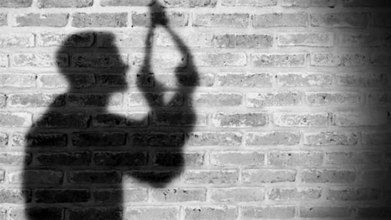 العثور على جثة شاب مشنوقًا داخل منزله بأكتوبر