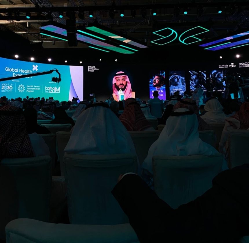 ملتقى الصحة العالمي.. إطلاق ”التوأم الرقمي“ و”تأكد“ واتفاقيات جديدة