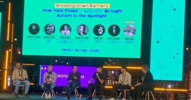 طارق الجناينى: لا يوجد جزء ثان من حالة خاصة والمسلسل أثر فى المجتمع