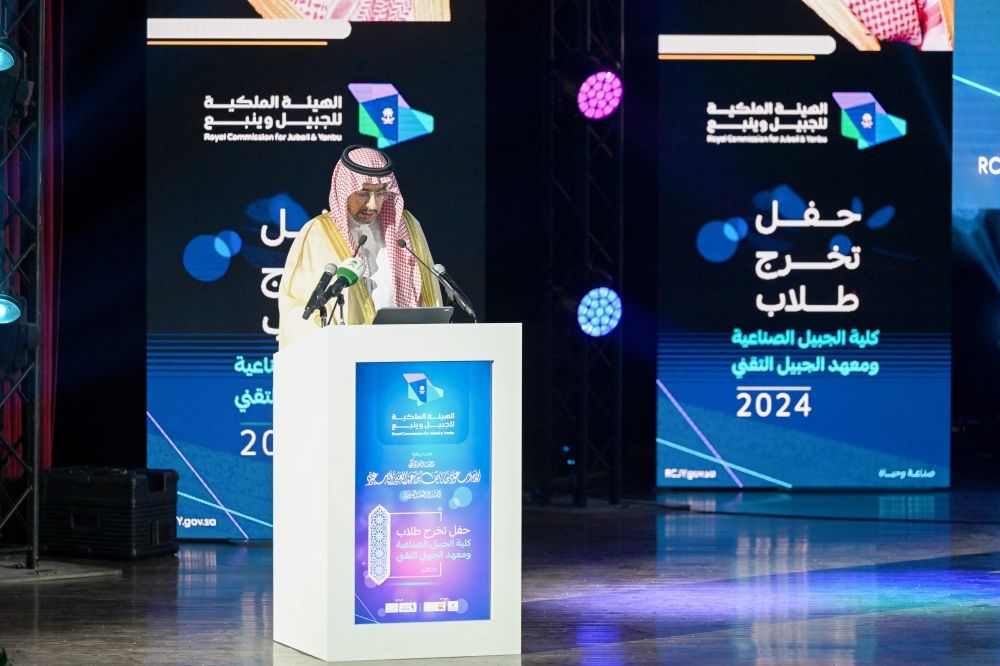 وزير الصناعة: 84% معدلات توظيف خريجي «الجبيل الصناعية» و«المعهد التقني»