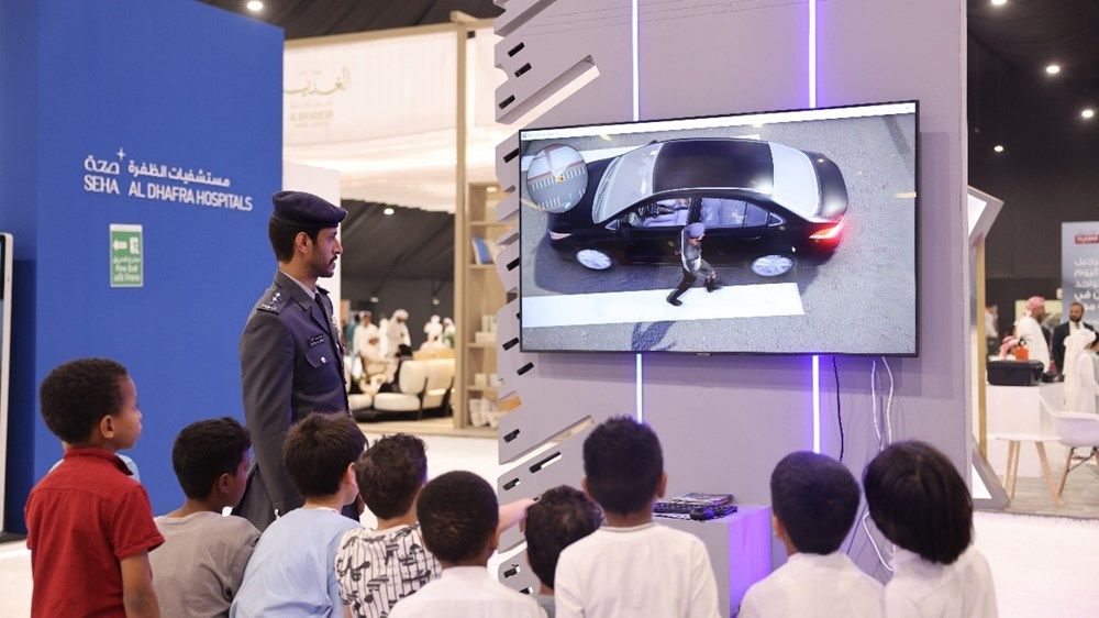 شرطة أبوظبي تختتم مشاركتها في مهرجان ليوا للتمور